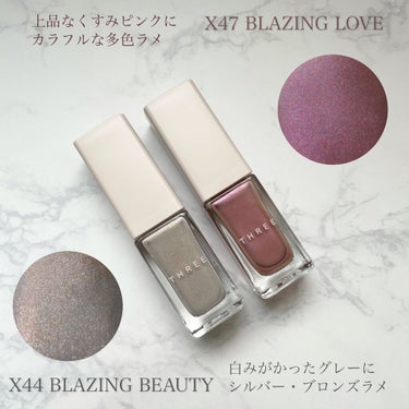 ネイルポリッシュ X44 BLAZING BEAUTY/THREE/マニキュアを使ったクチコミ（2枚目）