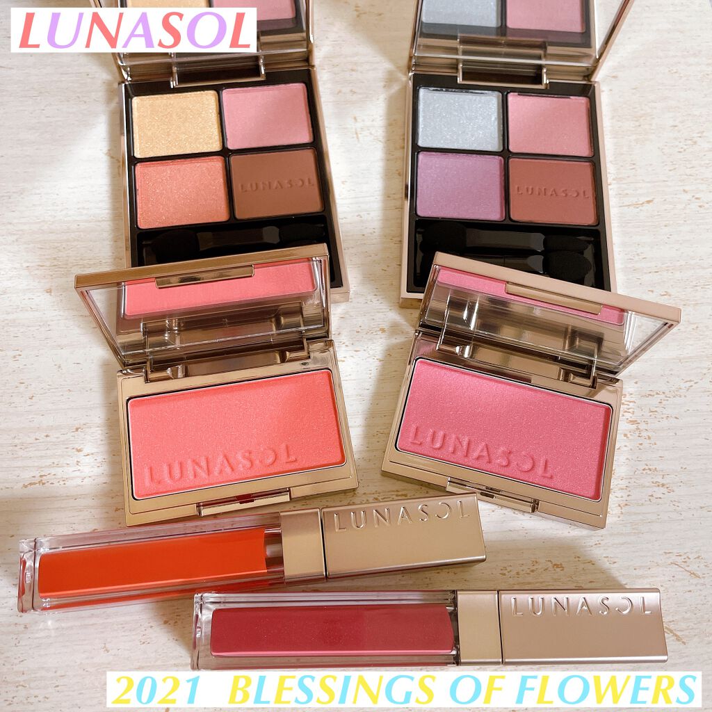 デューイマットリクイド/LUNASOL/口紅を使ったクチコミ（1枚目）