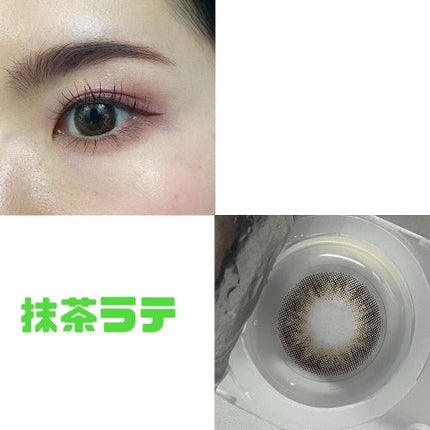 N’s COLLECTION 1day/N’s COLLECTION/ワンデー(1DAY)カラコンを使ったクチコミ(3枚目)