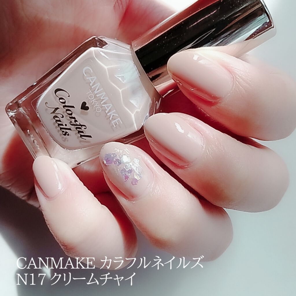 カラフルネイルズ/キャンメイク/マニキュアを使ったクチコミ（1枚目）