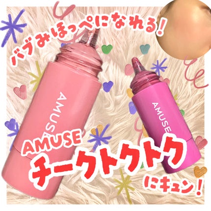 ããŒã¯ãã¯ãã¯/AMUSE/ãªãããããŒã¯ã䜿ã£ãã¯ãã³ãïŒ1æç®ïŒ