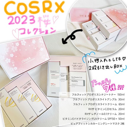 フルフィットプロポリスシナジートナー/COSRX/化粧水を使ったクチコミ(1枚目)