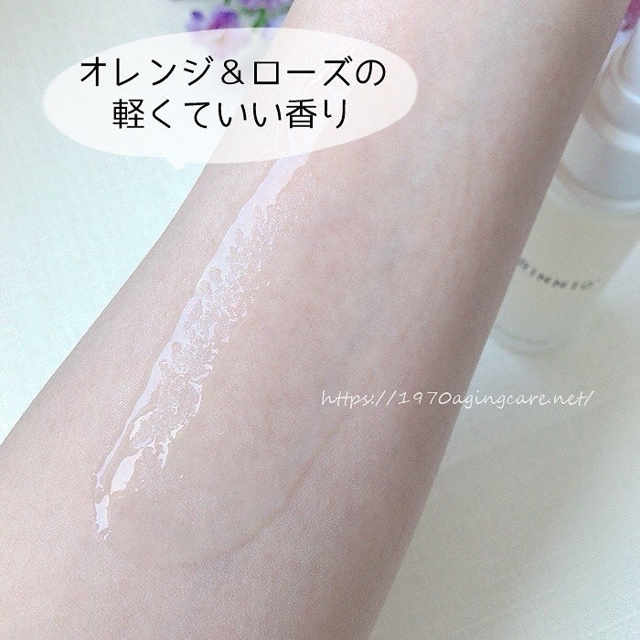 ブースターセラム/RINNTO+/ブースター・導入液を使ったクチコミ(5枚目)