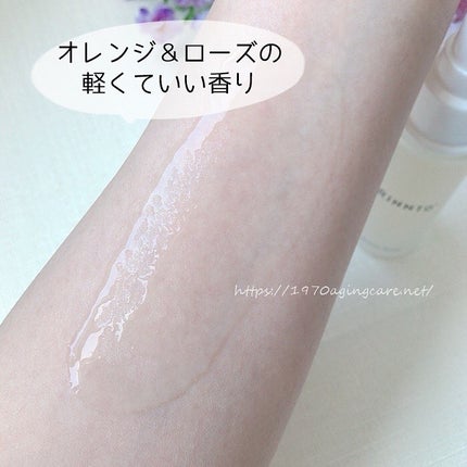 ブースターセラム/RINNTO+/ブースター・導入液を使ったクチコミ(5枚目)