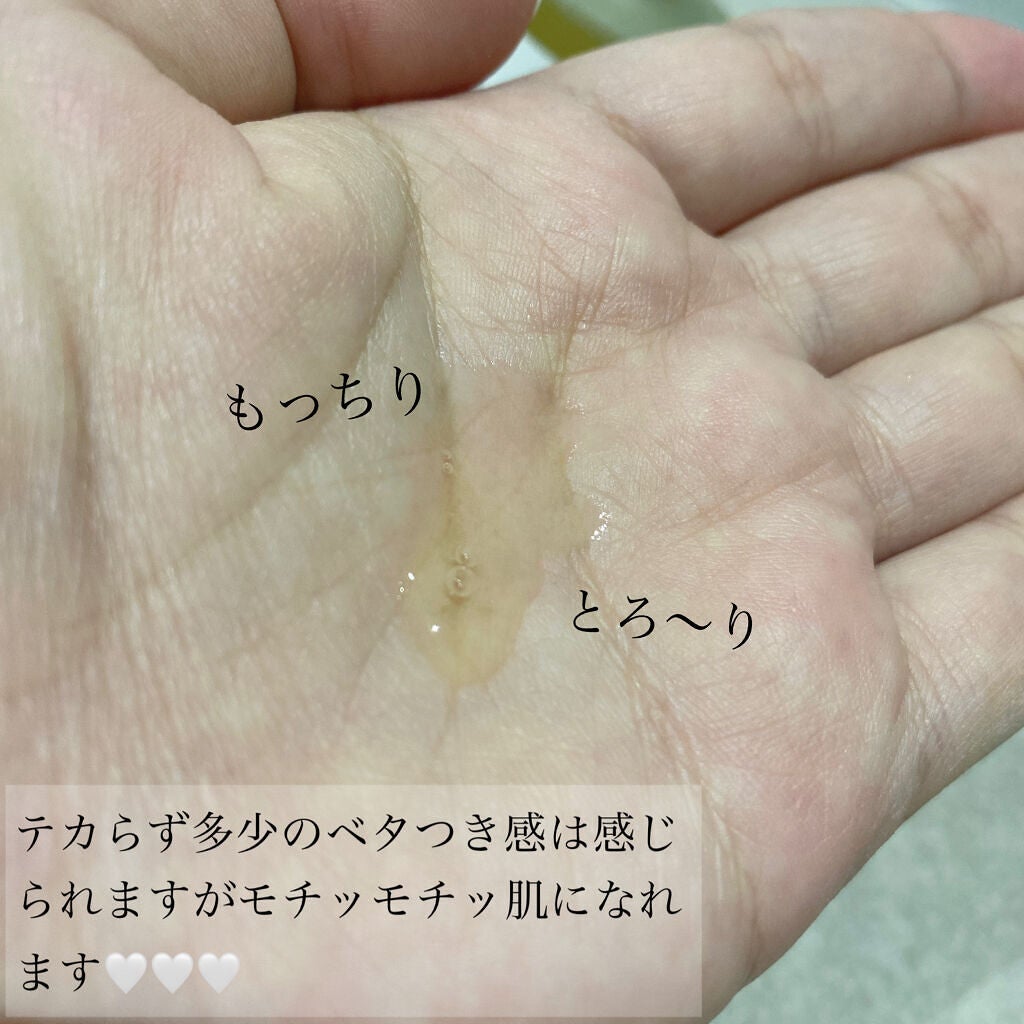 ドクダミ80%スージングアンプル/Anua/美容液を使ったクチコミ(3枚目)