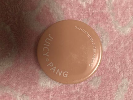 ジューシーパン グロッシージェリーハイライター/A’pieu/クリームハイライトを使ったクチコミ(1枚目)