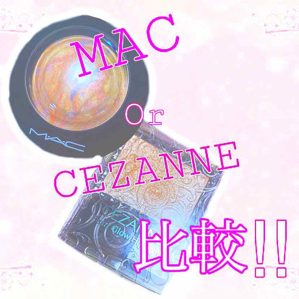 M·A·C ミネラライズ スキンフィニッシュ/M・A・C/パウダーハイライトを使ったクチコミ（1枚目）