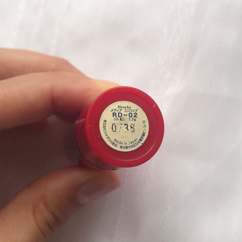 ミニリップ/media/口紅を使ったクチコミ(3枚目)