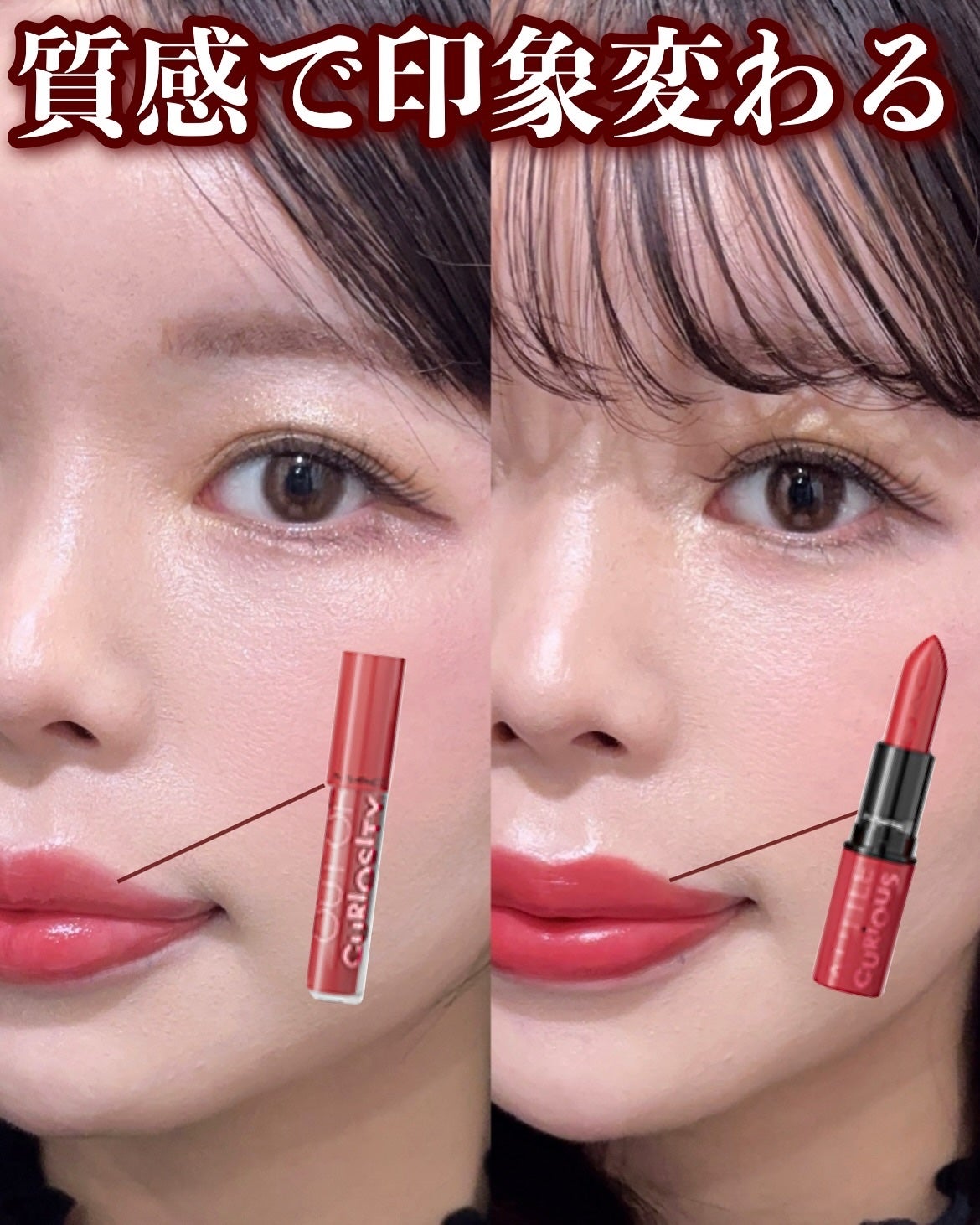 ステイ キュリアスパーティ クルーボールト/M・A・C/メイクアップキットを使ったクチコミ(5枚目)