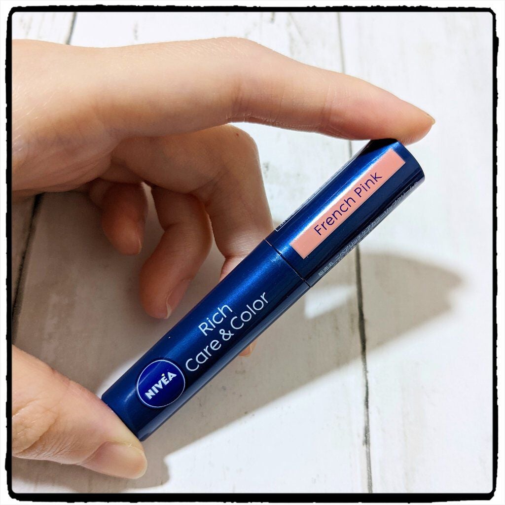ニベア リッチケア&カラーリップ/ニベア/リップクリームを使ったクチコミ(1枚目)