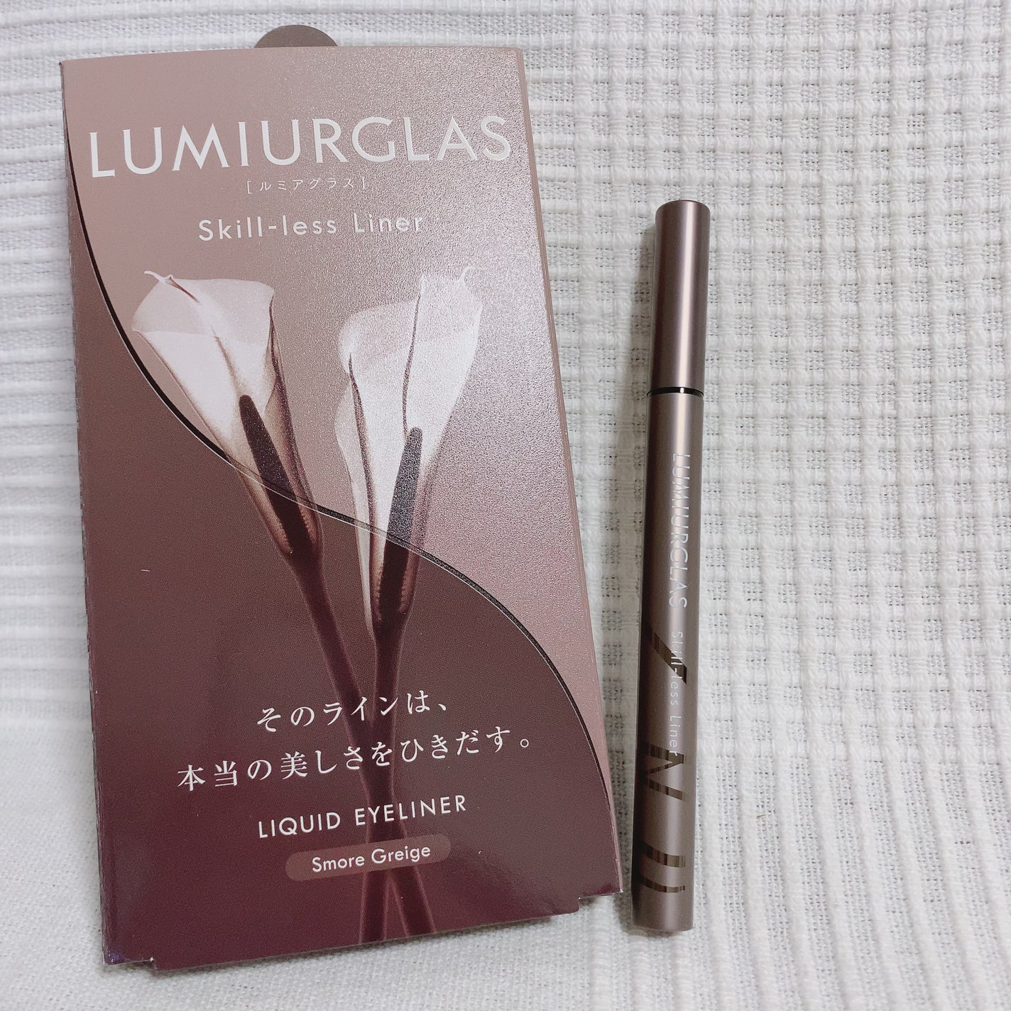 スキルレスライナー/LUMIURGLAS/リキッドアイライナーを使ったクチコミ(1枚目)