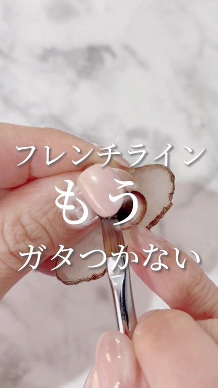 #フレンチネイル,#時短ネイル,#ジェルネイル,#セルフネイルのネイルデザイン