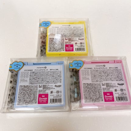 アイシャドウパレット ポチャッコ/IT'S DEMO/アイシャドウパレットを使ったクチコミ(5枚目)