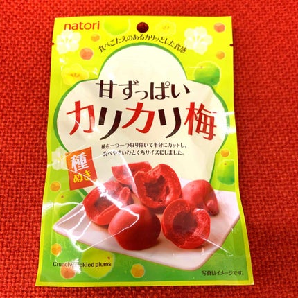 èªå·±ç޹ä»/éè«/ãã®ä»ã䜿ã£ãã¯ãã³ãïŒ1æç®ïŒ