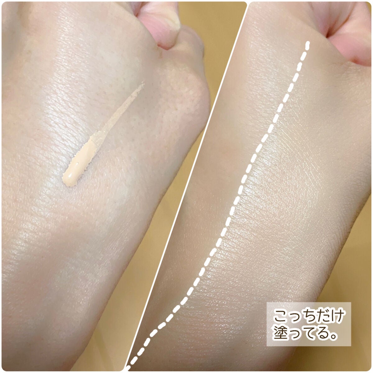 ミネラルエッセンスBBクリーム ウルトラ/ONLY MINERALS/BBクリームを使ったクチコミ(3枚目)