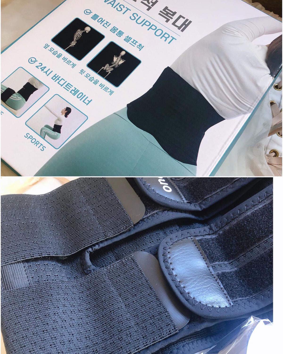 ð¥ð¢ð¬ð.ðððð çŸå®¹ã©ã€ã¿ãŒ on LIPS ã..ã¹ã¿ã€ã«ã³ãªã¢ã³ã¹ã¿ã³ãªããã¢SpecialGift13çš®..ãïŒ6æç®ïŒ