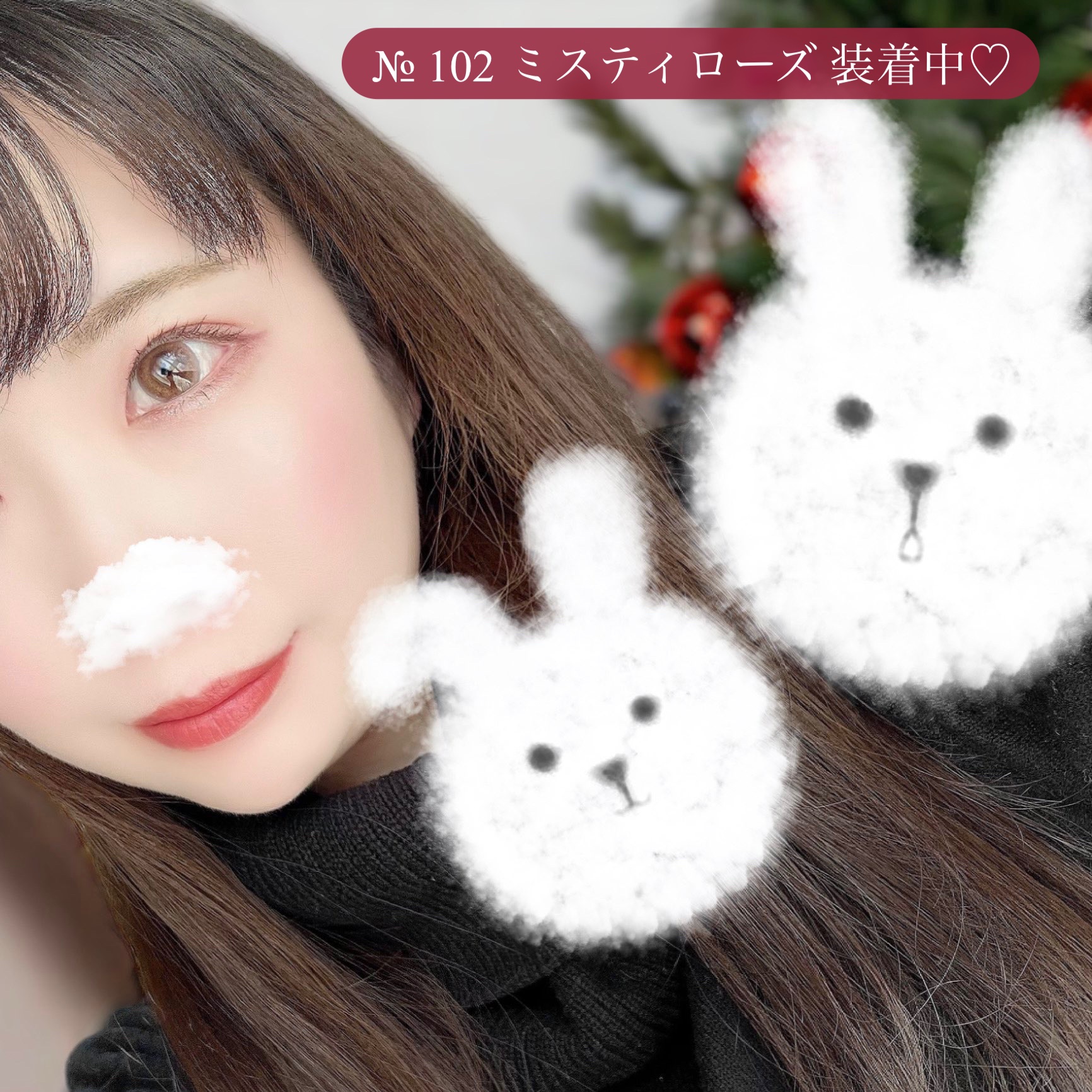 LaFORTE Lena 1day UV No.102 ミスティローズ/LaFORTE/ワンデー（１DAY）カラコンを使ったクチコミ（3枚目）