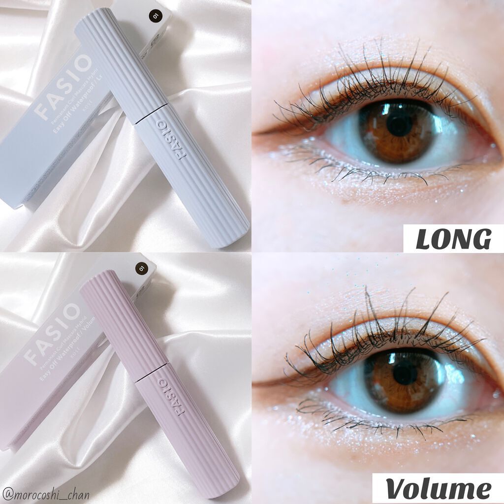 パーマネントカール マスカラ ハイブリッド(ロング)/FASIO/マスカラを使ったクチコミ(1枚目)