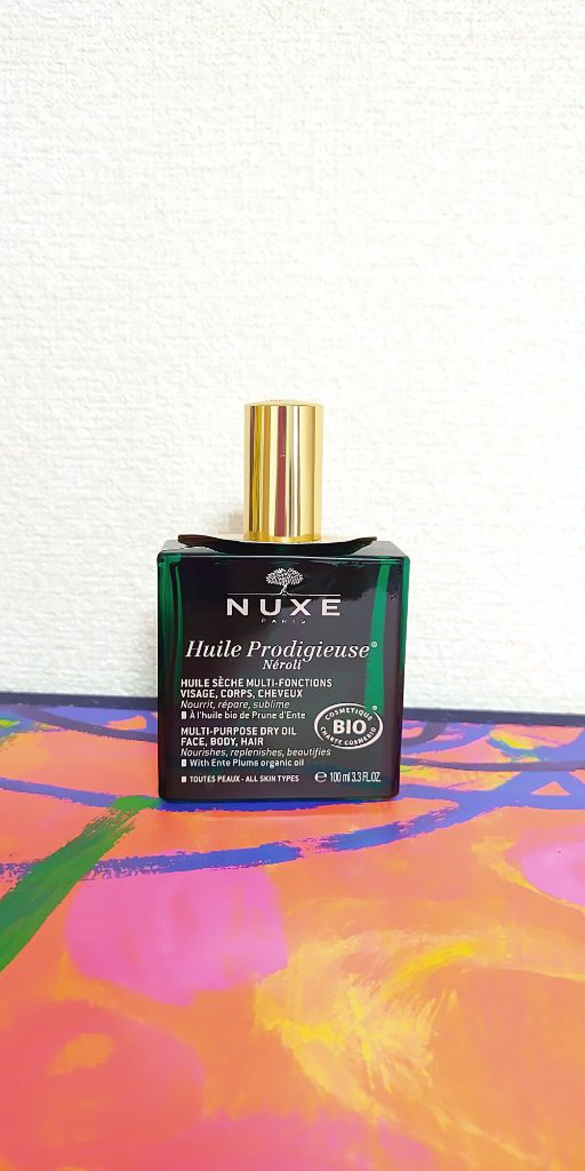 未開封 ニュクス プロディジュール オードパルファム プロディジュー ル オードパルファム（香水）｜NUXE（ニュクス