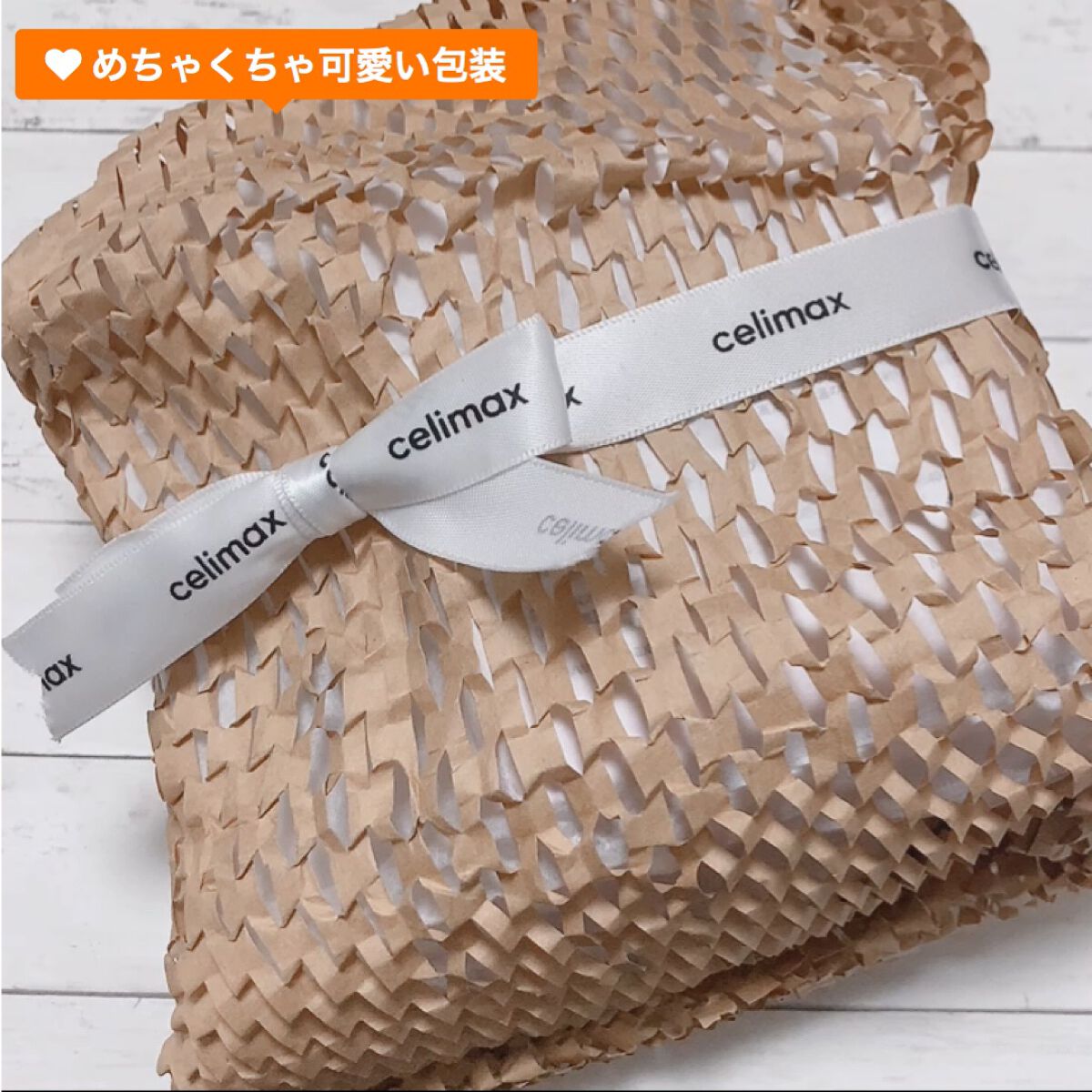 BHA消しゴムピーリングパッド/celimax/トナーパッドを使ったクチコミ(2枚目)