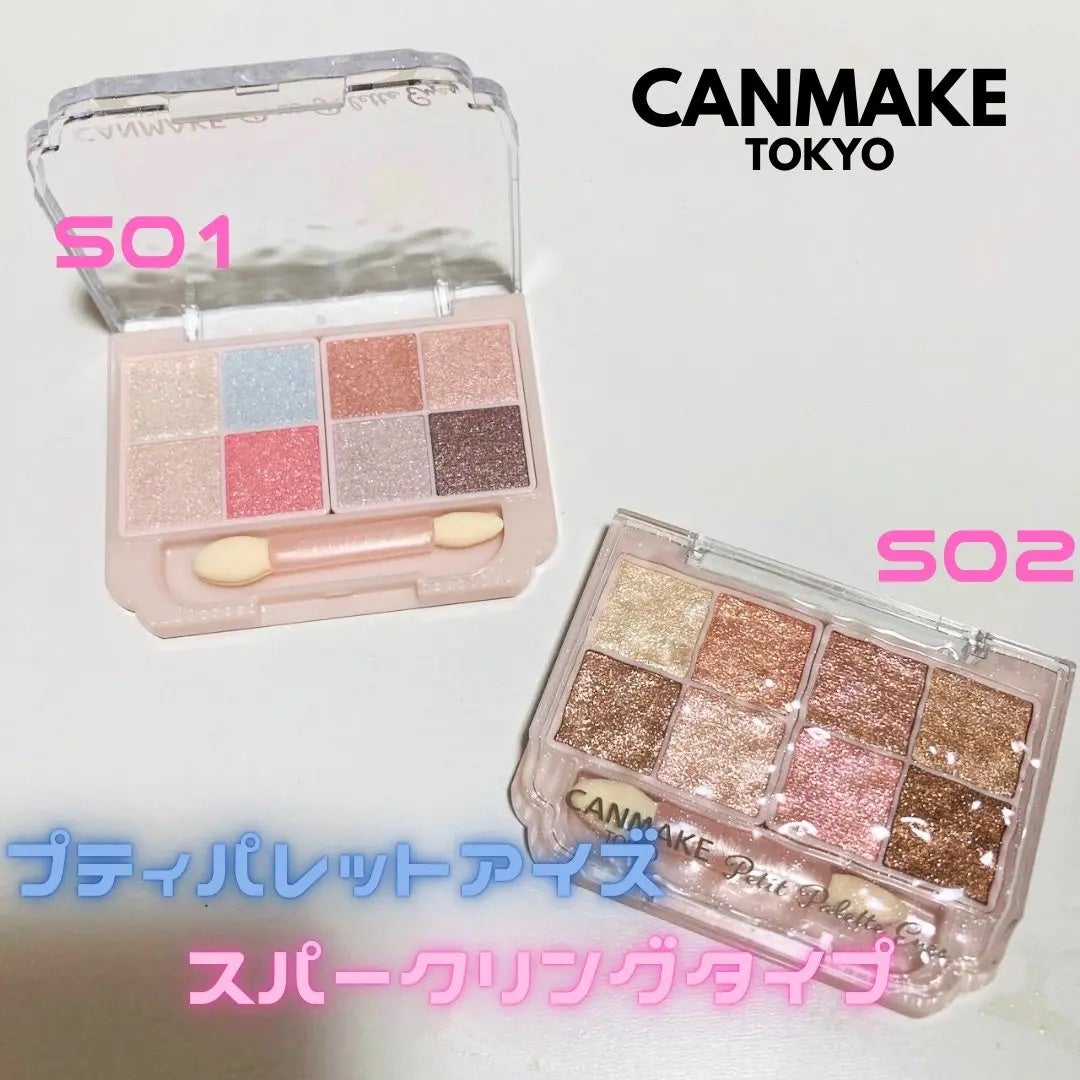 ããã£ãã¬ããã¢ã€ãºïŒã¹ããŒã¯ãªã³ã°ã¿ã€ãïŒ/ãã£ã³ã¡ã€ã¯/ã¢ã€ã·ã£ããŠã䜿ã£ãã¯ãã³ãïŒ1æç®ïŒ