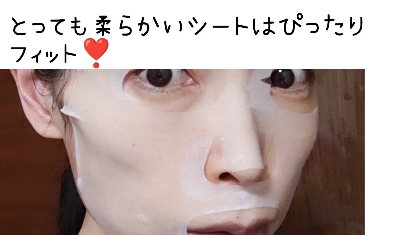 ガラクナイアシン エッセンスマスク/manyo/シートマスク・パックを使ったクチコミ(4枚目)