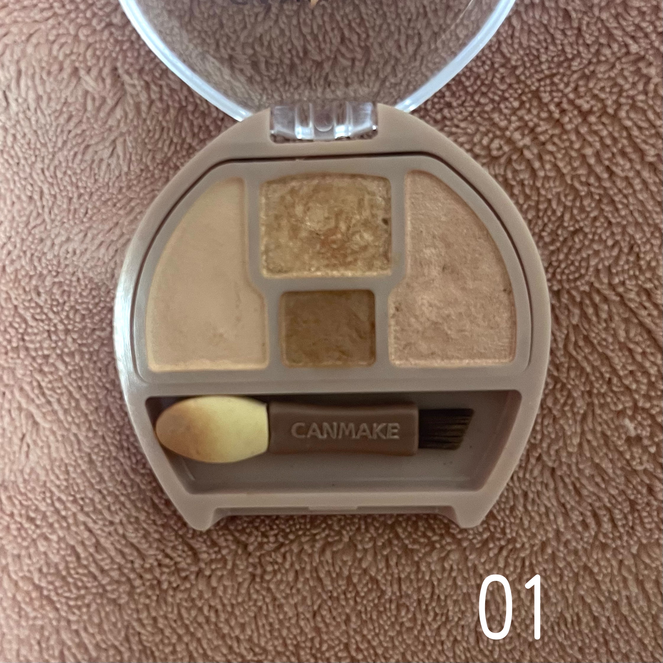 プランぷくコーデアイズ/キャンメイク/パウダーアイシャドウを使ったクチコミ（2枚目）