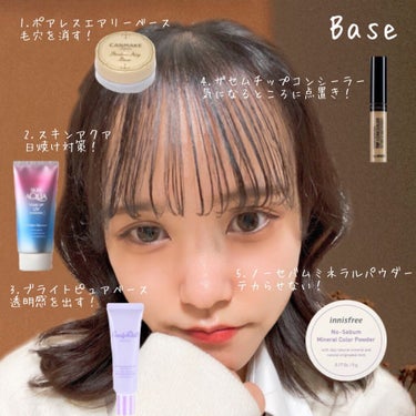 ノーセバム　ミネラルカラーパウダー　 01 バイオレット（旧）/innisfree/ルースパウダーを使ったクチコミ（2枚目）