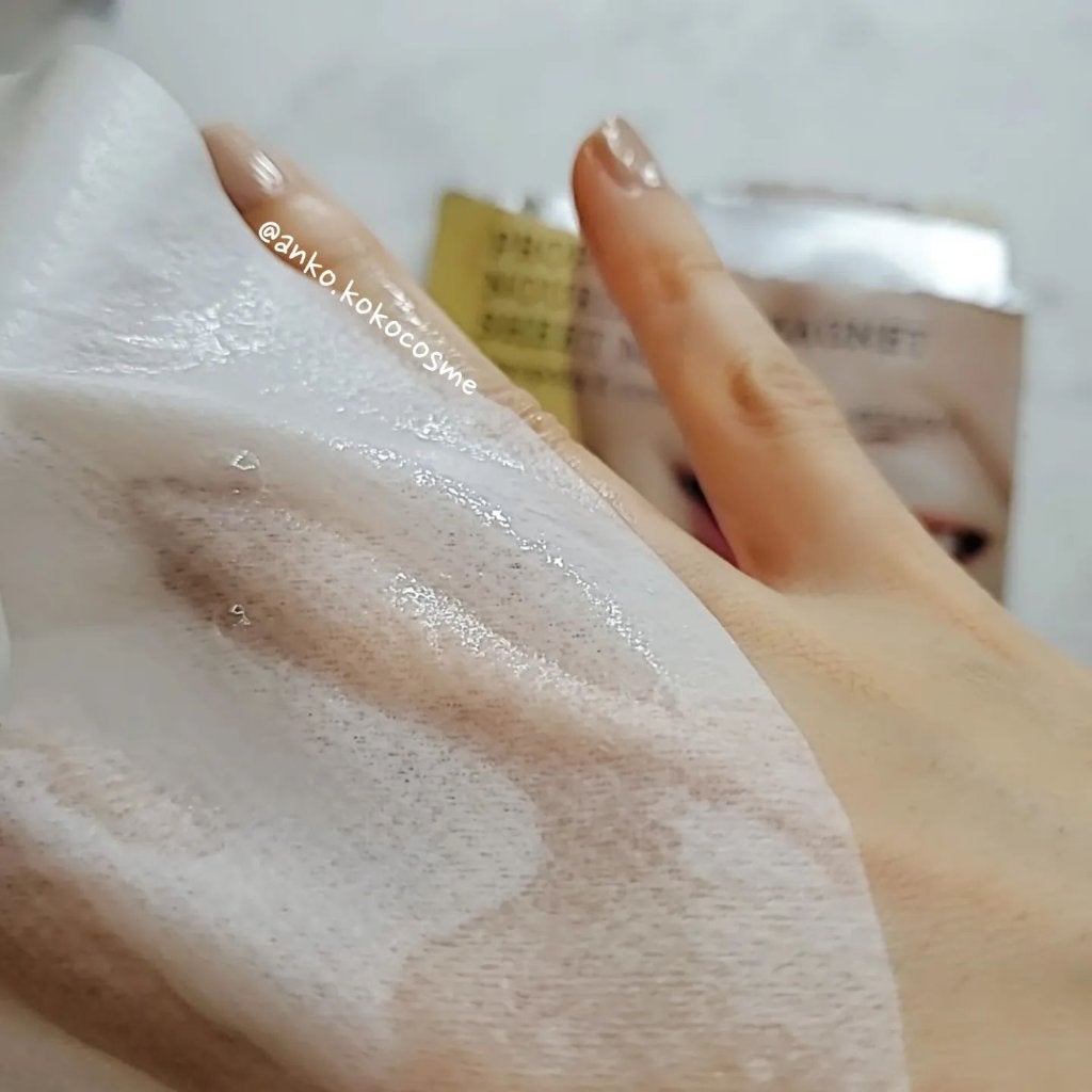 フルフィットプロポリスナリシングマグネットシートマスク /COSRX/シートマスク・パックを使ったクチコミ(4枚目)