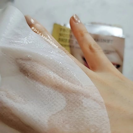 フルフィットプロポリスナリシングマグネットシートマスク /COSRX/シートマスク・パックを使ったクチコミ(4枚目)