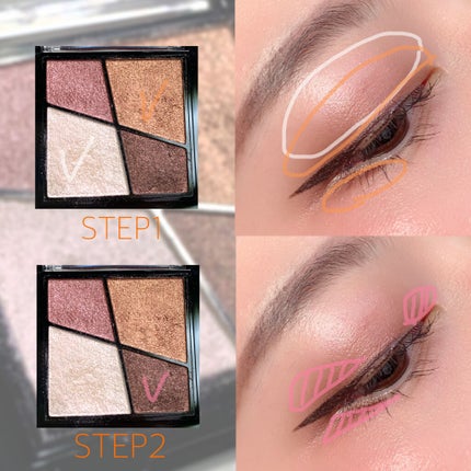 UR GLAM VELVET EYE COLOR PALETTE/U R GLAM/アイシャドウパレットを使ったクチコミ(2枚目)