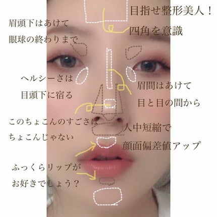 Super Shock Cheek/ColourPop/パウダーチークを使ったクチコミ(1枚目)