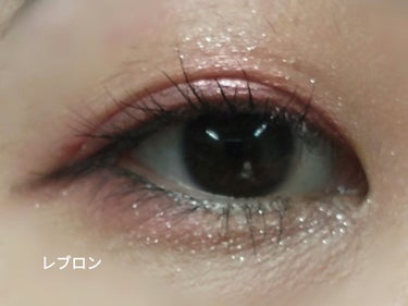 カラーステイ マイクロ ハイパー プレシジョン ジェル アイライナー/REVLON/ジェルアイライナーを使ったクチコミ（1枚目）