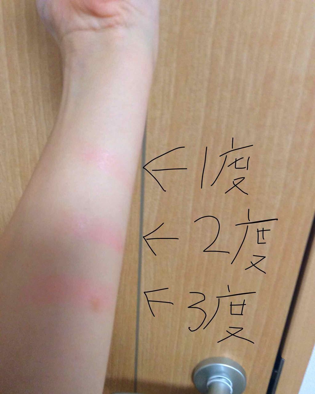 ステイオンバームルージュ/キャンメイク/口紅を使ったクチコミ(2枚目)