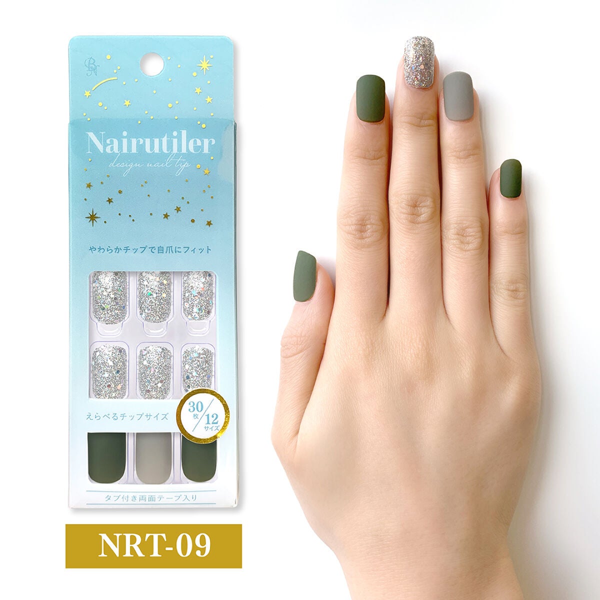 Nairutiler ネイルティア ネイルチップ/ビー・エヌ/ネイルチップ・パーツを使ったクチコミ(3枚目)