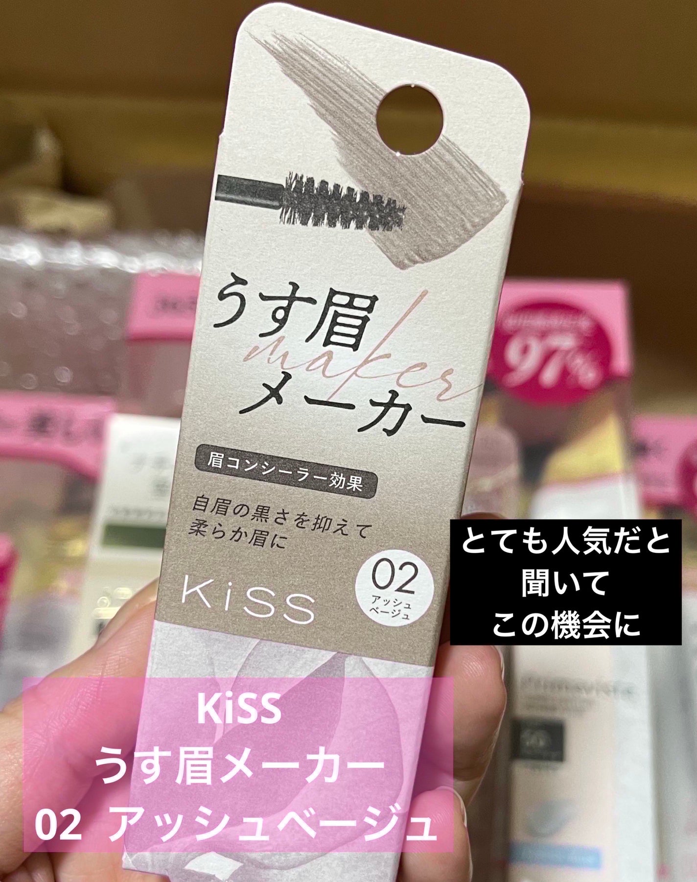 シェーディングパウダー/キャンメイク/シェーディングを使ったクチコミ(5枚目)