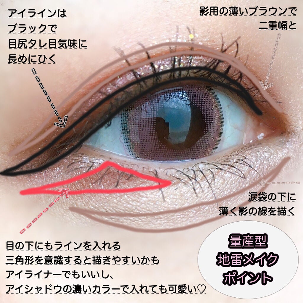 æããµããã¢ã€ã©ã€ããŒ/CEZANNE/ãªãããã¢ã€ã©ã€ããŒã䜿ã£ãã¯ãã³ãïŒ5æç®ïŒ