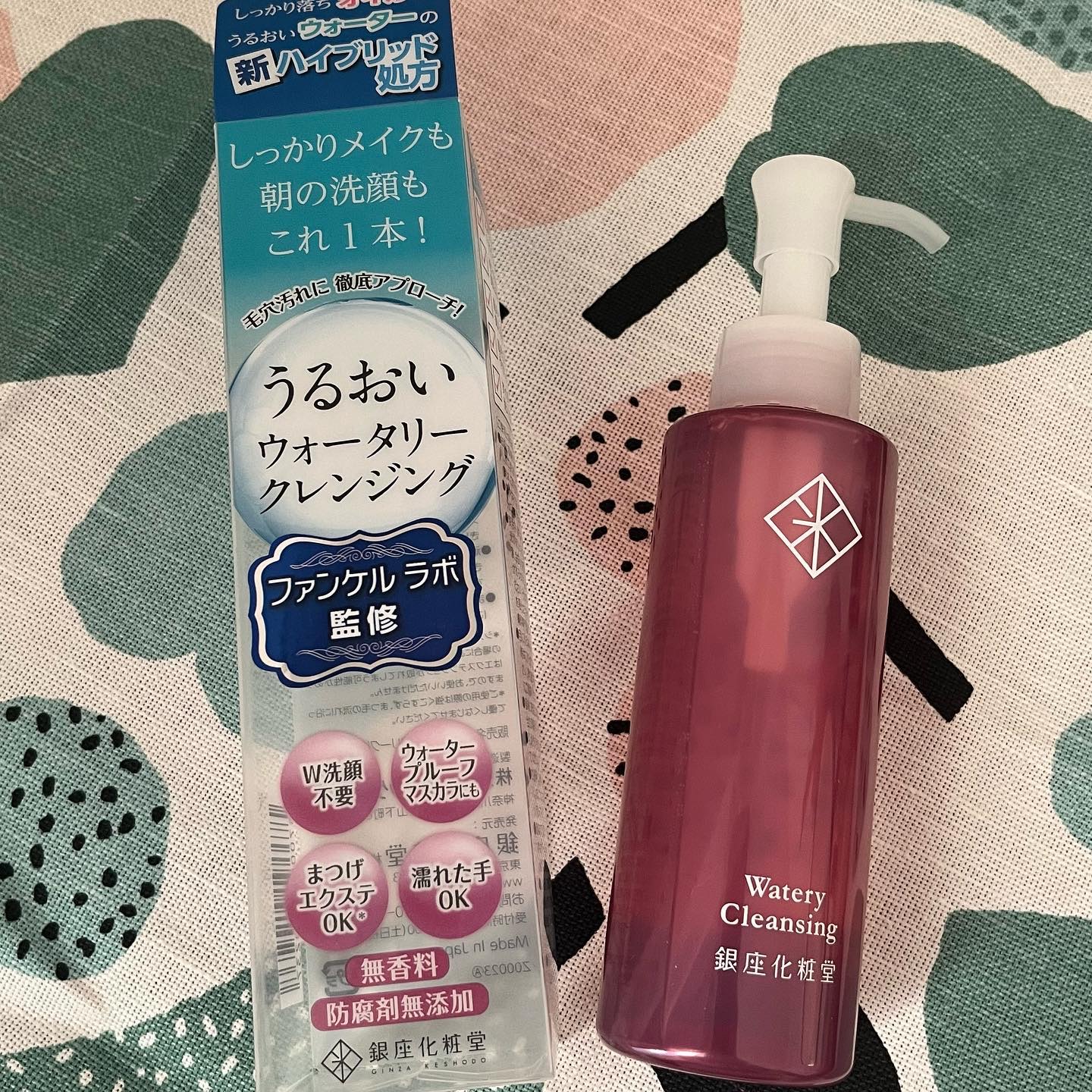 ウォータリークレンジング/銀座化粧堂/クレンジングウォーターを使ったクチコミ（1枚目）