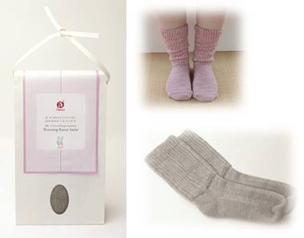 まかないこすめ 絹＋炭で温かさをじんわりと保つ ほかほかルームソックス