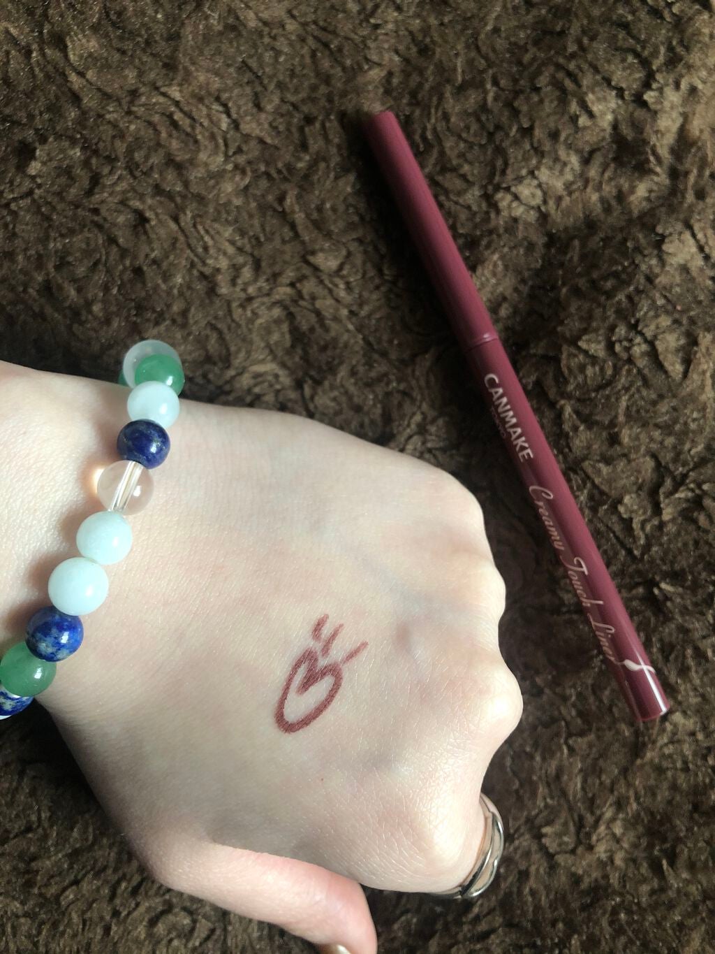 クリーミータッチライナー/キャンメイク/ジェルアイライナーを使ったクチコミ(1枚目)