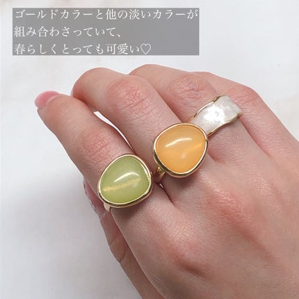 リングアクセサリー/DAISO/その他を使ったクチコミ(6枚目)