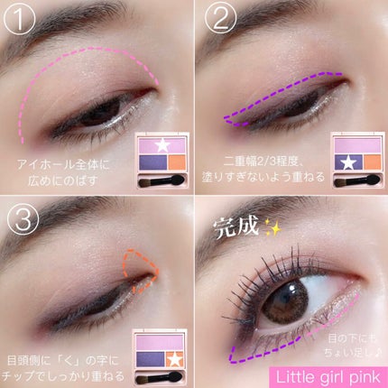 〈ルージュ・エルメス〉 ルージュ ア レーヴル サティネ/エルメス/口紅を使ったクチコミ(3枚目)