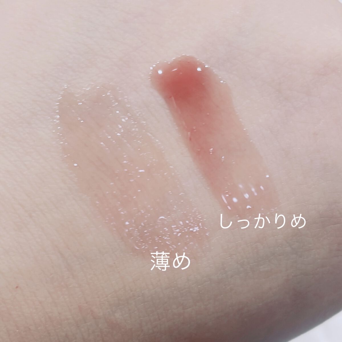 ディオール アディクト リップ グロウ オイル 020 マホガニー  （生産終了）/Dior/リップグロスを使ったクチコミ（3枚目）