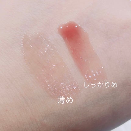 ディオール アディクト リップ グロウ オイル 020 マホガニー  (生産終了)/Dior/リップグロスの画像