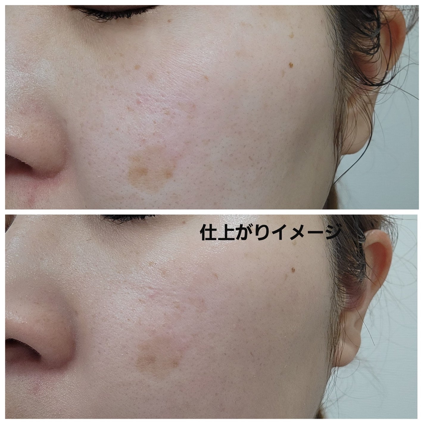 薬用フェイスプロテクトUV ミルク/IHADA/日焼け止めミルクを使ったクチコミ(5枚目)