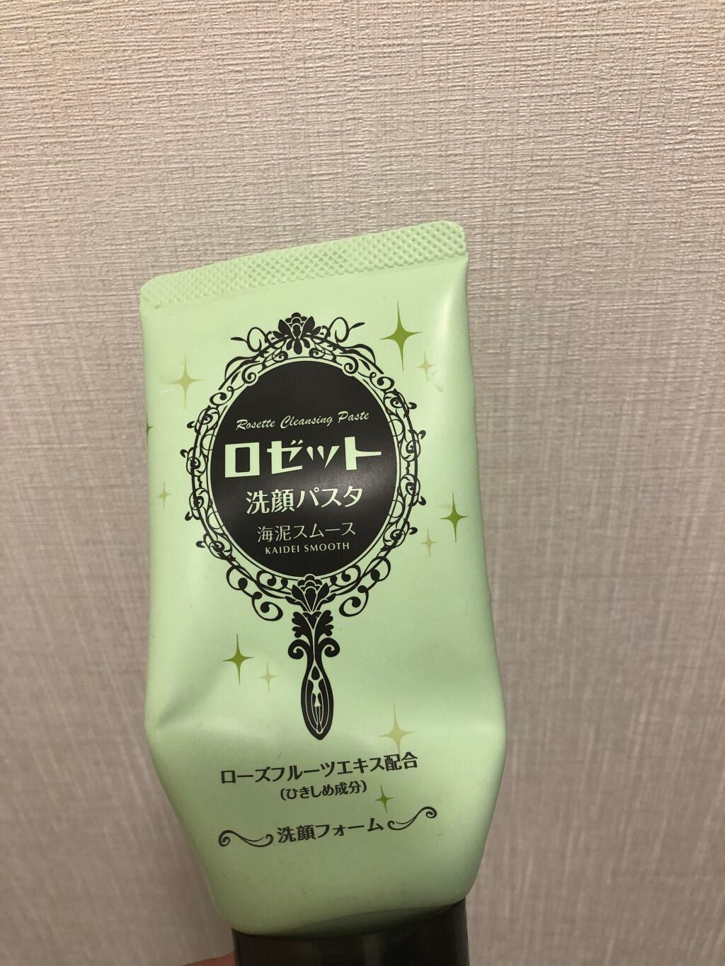 ロゼット洗顔パスタ 海泥スムース/ロゼット/洗顔フォームを使ったクチコミ(1枚目)