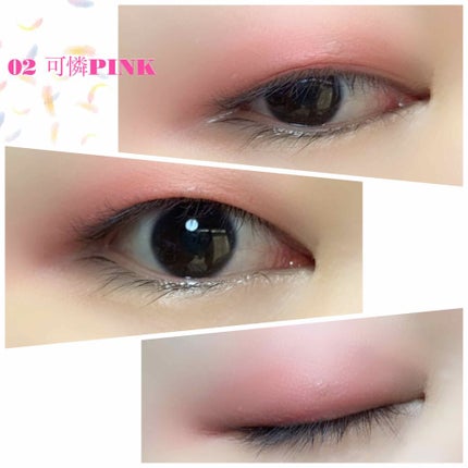 ミニウォータリールージュ/Fujiko/口紅を使ったクチコミ(2枚目)