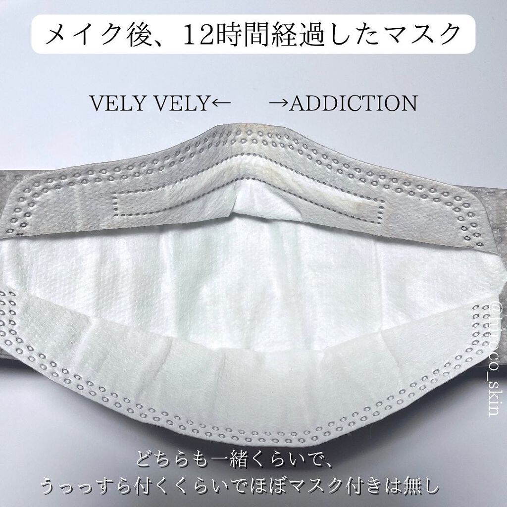 セッティングフィクサー/VELY VELY/フィックスミストを使ったクチコミ(6枚目)