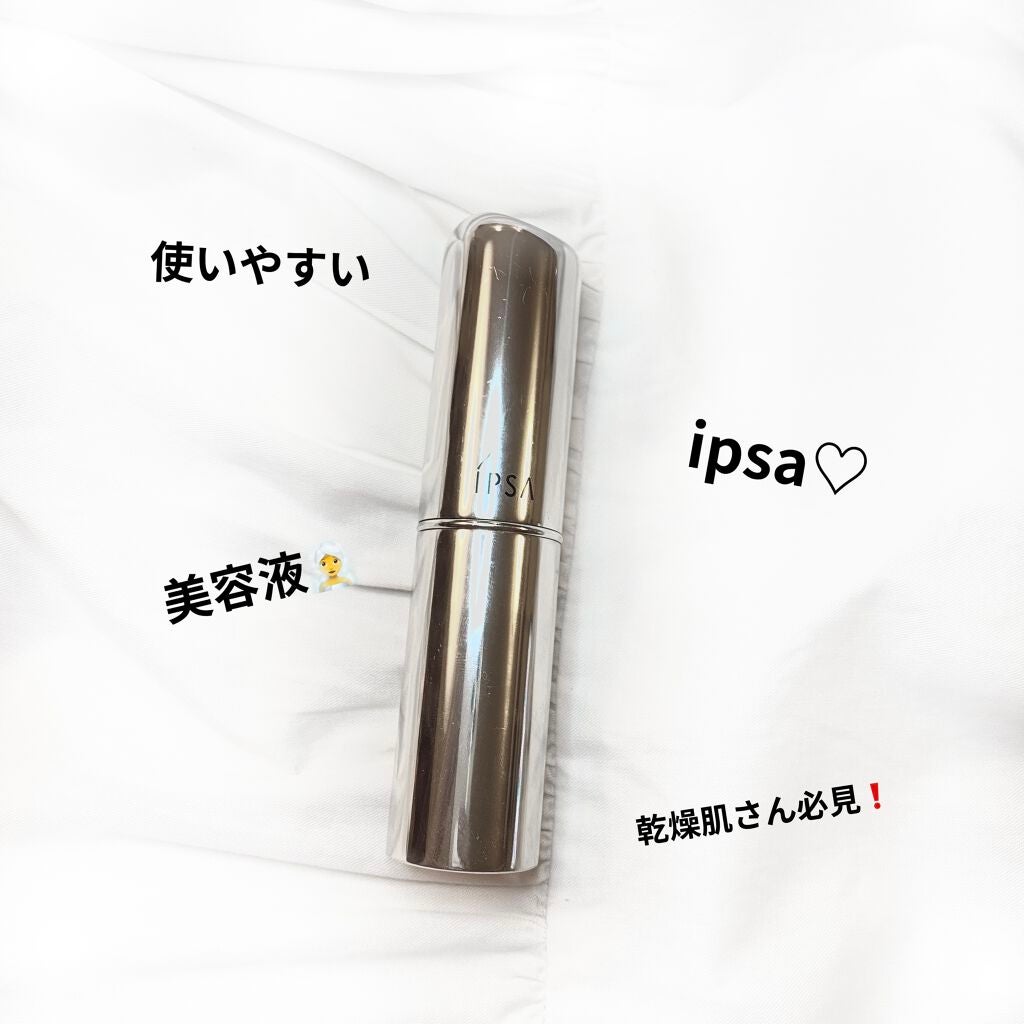 ザ・タイムR デイエッセンススティック/IPSA/美容液を使ったクチコミ(1枚目)