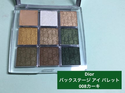 クリーム ブラッシュ/DECORTÉ/ジェル・クリームチークを使ったクチコミ(2枚目)